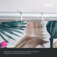 Товар: Штора для ванны Iddis Base 180х200 BF06P18i11 Зеленая Коричневая - фото 5 Штора для ванны Iddis Base 180х200 BF06P18i11 Зеленая Коричневая — фото 5, Аксессуары для туалета