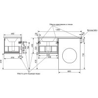 Тумба с раковиной Эстет Dallas Luxe 120 L ФР-00001925 подвесная Белая — фото 9, Тумбы с раковиной