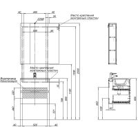 Товар: Тумба под раковину Aquanet Алвита New 60 277512 подвесная Серая матовая - фото 20 Тумба под раковину Aquanet Алвита New 60 277512 подвесная Серая матовая — фото 20, Тумбы под раковину
