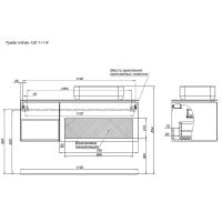 Товар: Тумба под раковину Allen Brau Infinity 120 R 1.21008.PWM подвесная Папирус матовый - фото 19 Тумба под раковину Allen Brau Infinity 120 R 1.21008.PWM подвесная Папирус матовый — фото 19, Тумбы под раковину