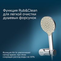 Душевой гарнитур AM.PM Like Хром арт-F0118000 — фото 4, Душевые гарнитуры на держателе