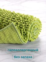 Коврик для ванной комнаты Ростовская Мануфактура Сантехники РМС К-04ЗЛ-50х80 Зеленый — фото 4, Аксессуары для туалета