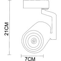 Трековый светильник Artelamp Traccia A2320PL-1WH Белый — фото 6, Трековые светильники