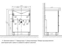 Товар: Тумба под раковину Velvex Orlando 60 tn.ORL.CLA.60.2Y Белая матовая - фото 8 Тумба под раковину Velvex Orlando 60 tn.ORL.CLA.60.2Y Белая матовая — фото 8, Тумбы под раковину