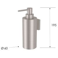 Дозатор для жидкого мыла Remer X-Style Inox Нержавеющая сталь арт-SSXI13 — фото 2, Дозаторы