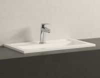 Товар: Смеситель для раковины Grohe Eurodisc Cosmopolitan 23049002 Хром - фото 8 Смеситель для раковины Grohe Eurodisc Cosmopolitan 23049002 Хром — фото 8, Смесители
