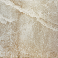 Керамогранит Fanal Corfu Beige nplus 75x75 см — фото 1, Керамическая плитка