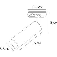 Трековый светильник Artelamp Beid A1515PL-1BK Черный — фото 3, Трековые светильники