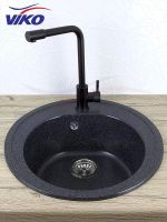 Смеситель для кухни Viko V-4494 Black — фото 3, Смесители для кухни