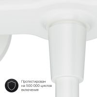 Товар: Смеситель для душа AM.PM X-Joy F85A20033 Белый - фото 7 Смеситель для душа AM.PM X-Joy F85A20033 Белый — фото 7, Смеситель для душа