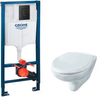 Комплект унитаза Rosa Элеганс Люкс Вн УнБ32 4620008195438 с инсталляцией Grohe Rapid SL 38811KF0 с сиденьем Микролифт и Черной матовой клавишей смыва — фото 1, Комплекты унитаз + инсталляция