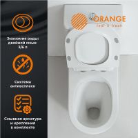 Унитаз компакт Orange C01-000W с бачком и сиденьем Микролифт — фото 16, Напольные унитазы