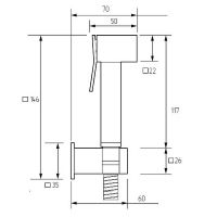 Гигиенический душ Migliore Quadra 30904 Хром — фото 2, Гигиенические души