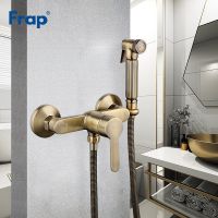 Гигиенический душ со смесителем Frap H41 Бронза арт-F2041-4 — фото 1, Гигиенические души