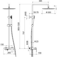 Душевая система Aquatek Лира Хром арт-AQ2440CR — фото 5, Душевые стойки