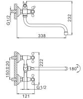 Товар: Смеситель для ванны Frap H12 F2212 универсальный Хром - фото 4 Смеситель для ванны Frap H12 F2212 универсальный Хром — фото 4, Смеситель для ванны