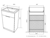 Тумба с раковиной 1MarKa Revo 50H Ц0000005037 Дуб Сонома — фото 4, Мебель для ванной