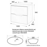 Тумба с раковиной Orange Line 100 Li-100TugMDF+B08-585W подвесная Графит матовый — фото 8, Тумбы с раковиной