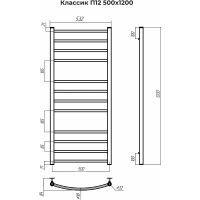 Водяной полотенцесушитель Terminus Классик П12 500x1200 4670078544056 Хром, нижнее подключение, G 1/2" ВР — фото 3, Водяные полотенцесушители