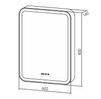Зеркальный шкаф Creto Attento 60 18-840140A с подсветкой Белый — фото 7, Зеркальные шкафы в ванную