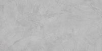Товар: Керамогранит Delacora Intro Silver sugar-эффект 60120ITO25 60х120 см - фото 6 Керамогранит Delacora Intro Silver sugar-эффект 60120ITO25 60х120 см — фото 6, Керамогранит