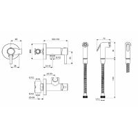 Товар: Гигиенический душ со смесителем Ideal Standard Ideal Spray BD130AA Хром - фото 4 Гигиенический душ со смесителем Ideal Standard Ideal Spray BD130AA Хром — фото 4, Душевое оборудование. Душевая программа