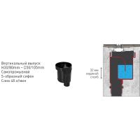 Товар: Душевой лоток Berges Super Slim 800 095054 с Черной матовой решеткой - фото 6 Душевой лоток Berges Super Slim 800 095054 с Черной матовой решеткой — фото 6, Душевые лотки