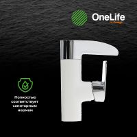 Смеситель для раковины Orange OneLife P08-921w Белый матовый Хром глянцевый — фото 7, Смесители для раковины