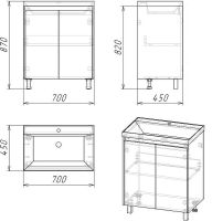 Товар: Тумба под раковину Stella Polar Кибела 70 SP-00001046 Цемент - фото 4 Тумба под раковину Stella Polar Кибела 70 SP-00001046 Цемент — фото 4, Мебель для ванной