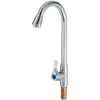 Товар: Кран для одного типа воды Viko V-7050 Хром - фото 1 Кран для одного типа воды Viko V-7050 Хром — фото 1, Краны