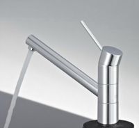 Товар: Смеситель для кухни Kludi Scope XL Хром арт-339300575 - фото 3 Смеситель для кухни Kludi Scope XL Хром арт-339300575 — фото 3, Смесители для кухни