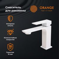 Смеситель для раковины Orange Lutz M04-021w Белый — фото 6, Смесители для раковины