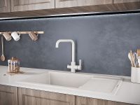 Товар: Смеситель для кухни Paulmark Logas Lo213021-328 Бежевый - фото 2 Смеситель для кухни Paulmark Logas Lo213021-328 Бежевый — фото 2, Смесители