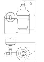 Товар: Дозатор для жидкого мыла Migliore Mirella 17234 Хром - фото 4 Дозатор для жидкого мыла Migliore Mirella 17234 Хром — фото 4, Дозаторы