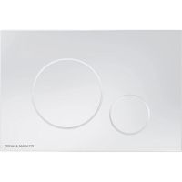 Клавиша смыва Kerama Marazzi FPR.A.WHT Белая глянцевая — фото 1, Кнопки смыва