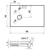 Тумба с раковиной Brevita Cargo 80 УТ000024159 подвесная Белая матовая — фото 13, Мебель для ванной