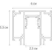 Шинопровод Artelamp Linea-accessories A474233 Белый — фото 2, Шинопроводы