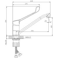 Смеситель для кухни Splenka S08.42 Хром — фото 2, Смесители для кухни