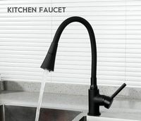 Смеситель для кухни Frap H44 F4044-6 Черный матовый — фото 9, Смесители для кухни