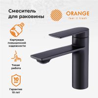 Смеситель для раковины Orange Berni M09-021b Черный матовый — фото 6, Смесители для раковины