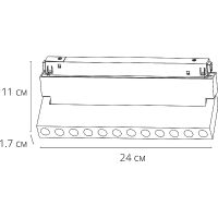 Товар: Трековый светильник Artelamp Expert A5746PL-1BK Черный - фото 3 Трековый светильник Artelamp Expert A5746PL-1BK Черный — фото 3, Трековые светильники