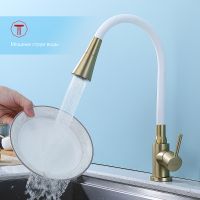 Смеситель для кухни Splenka S201.4308.03 Золото матовое Белый — фото 4, Смесители для кухни