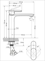 Смеситель для раковины Viko Хром арт-V-7311 — фото 11, Смесители для раковины