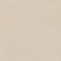 Товар: Керамогранит NewTrend Design Art Beige GP2020DNA11 20х20 см - фото 10 Керамогранит NewTrend Design Art Beige GP2020DNA11 20х20 см — фото 10, Керамогранит