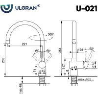 Смеситель для кухни Ulgran Classic U-021-344 Ультра-черный — фото 5, Смесители