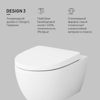 Товар: Унитаз AM.PM Awe C111738WH подвесной без сиденья - фото 9 Унитаз AM.PM Awe C111738WH подвесной без сиденья — фото 9, Подвесные унитазы