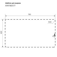 Товар: Кухонная мойка Iddis Arro S 78 ARR78S1i77 Сатин - фото 4 Кухонная мойка Iddis Arro S 78 ARR78S1i77 Сатин — фото 4, Кухонные мойки