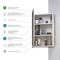 Зеркальный шкаф Vigo Callao 45 zsh.CAL.45 Белый — фото 2, Зеркальные шкафы в ванную