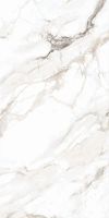 Товар: Керамогранит Maimoon Gloster Celia White 6397927 60х120 см - фото 1 Керамогранит Maimoon Gloster Celia White 6397927 60х120 см — фото 1, Керамогранит