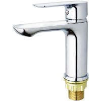 Смеситель для раковины Ростовская Мануфактура Сантехники SL133-001F Хром — фото 1, Смесители